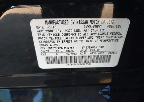 2015 Infiniti Q50 Premium из США, поврежденный, VIN JN1BV7APXFM347581